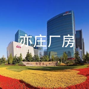 論噴丸強(qiáng)化對(duì)齒輪抗疲勞強(qiáng)度的影響